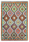 Maimaneh Classic Kilim 120 x 82 cms